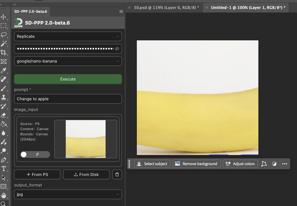 Complete Replicate interface display in SD-PPP panel