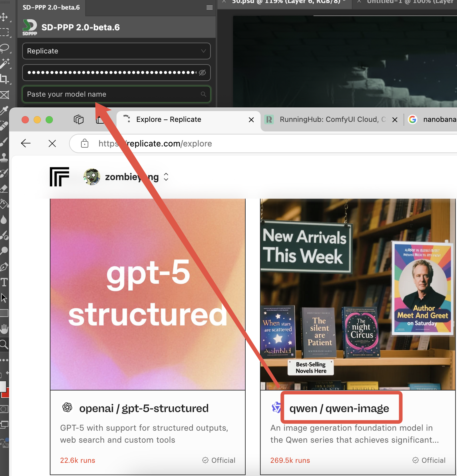 Replicate configuration interface in SD-PPP panel showing API Token configuration
