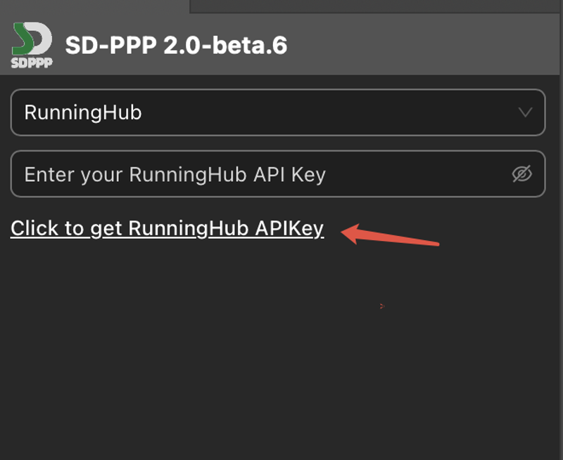 RunningHUB API key acquisition interface