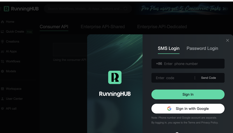 RunningHUB registration page screenshot showing registration form and account creation process